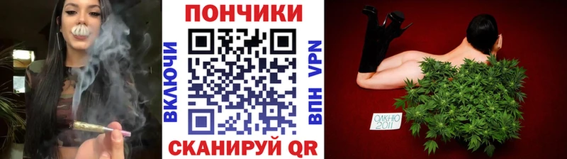 Где можно купить наркотики Красный Кут Амфетамин Меф Марихуана