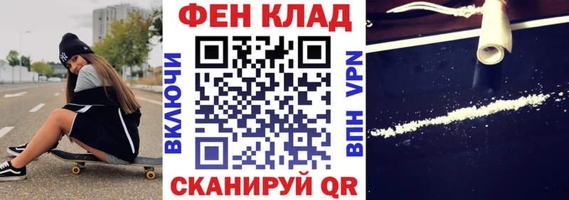 АМФ 98%  наркота  Красный Кут 