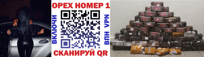 COCAIN Columbia  Красный Кут 