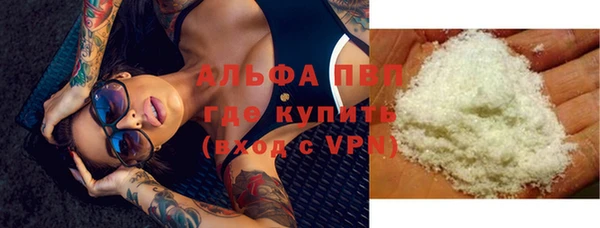 2c-b Белоозёрский