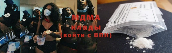 2c-b Белоозёрский