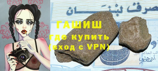 сатива Беломорск