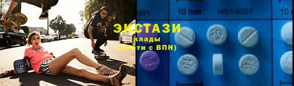 2c-b Белоозёрский