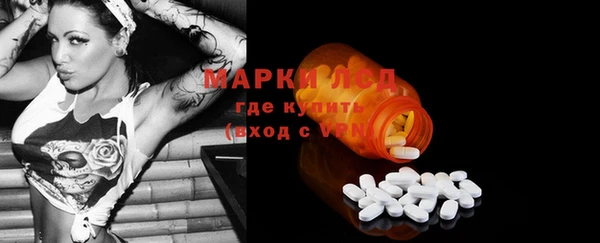 2c-b Белоозёрский
