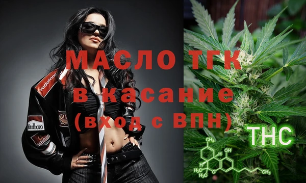 2c-b Белоозёрский