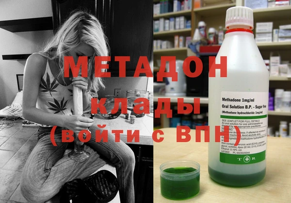 2c-b Белоозёрский