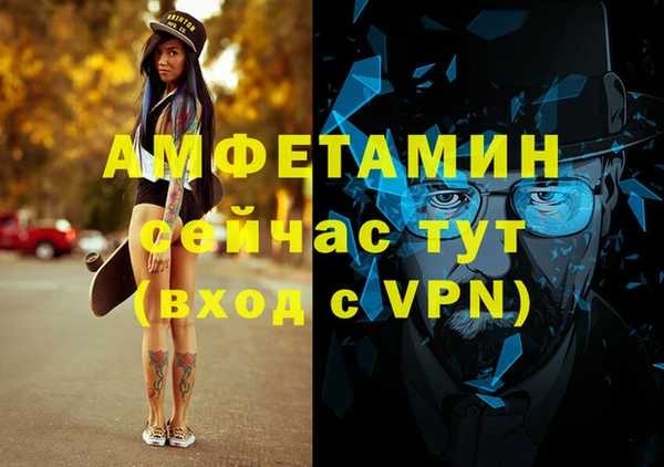 2c-b Белоозёрский