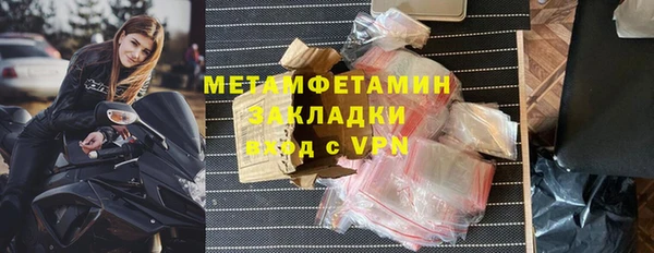 2c-b Белоозёрский