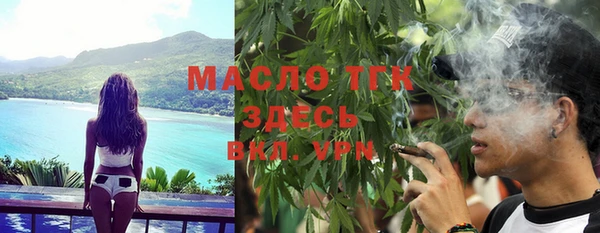 2c-b Белоозёрский