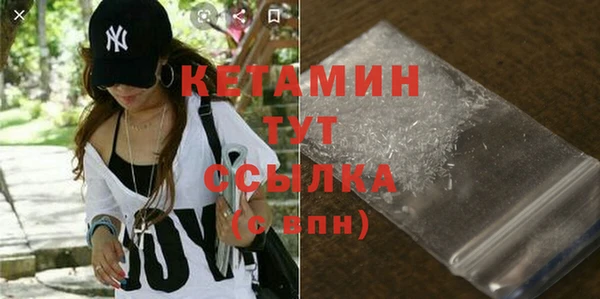 2c-b Белоозёрский