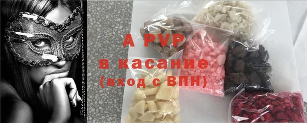 2c-b Белоозёрский