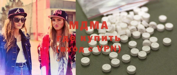 сатива Беломорск