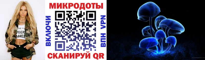 цена наркотик  Красный Кут  Псилоцибиновые грибы Cubensis 