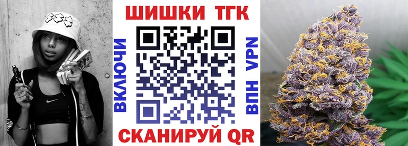 Конопля конопля  хочу   Красный Кут 